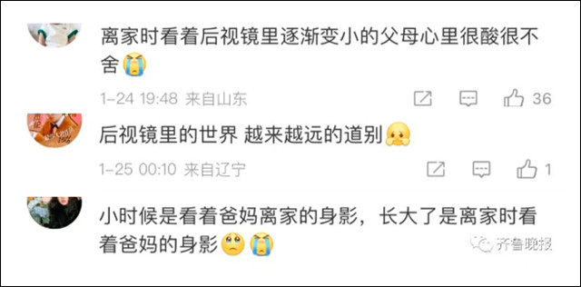 1674796475287.jpg 微信图片_20230127123712.jpg