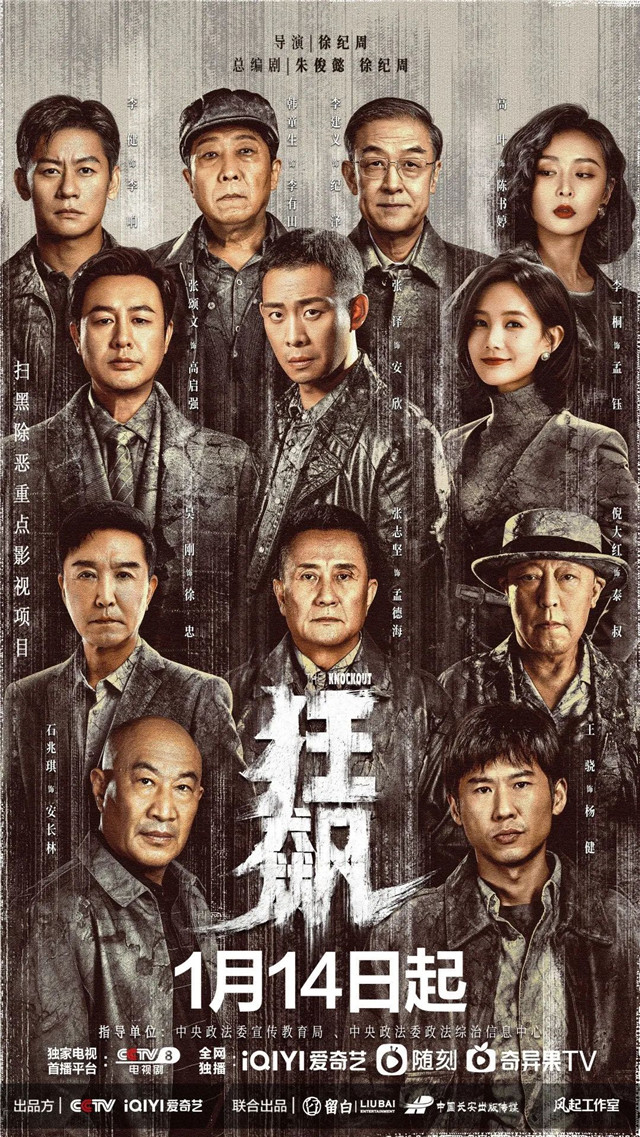 微信图片_20230127142240.jpg