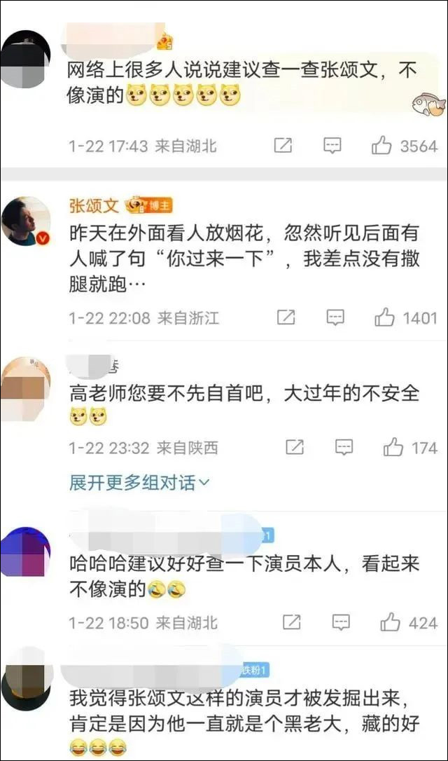 微信图片_20230127142244.jpg