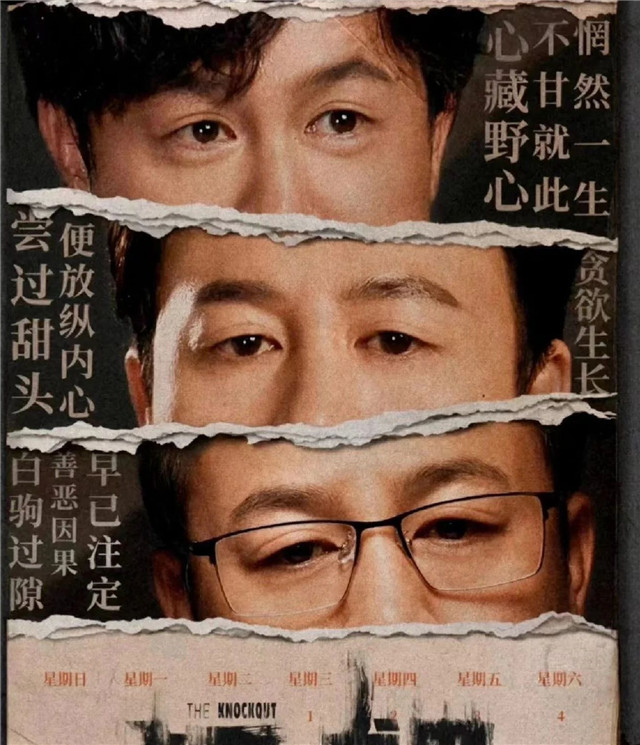 微信图片_20230127142307.jpg