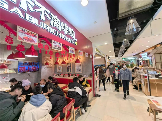 1674969705425.jpg 微信图片_20230129131418.jpg