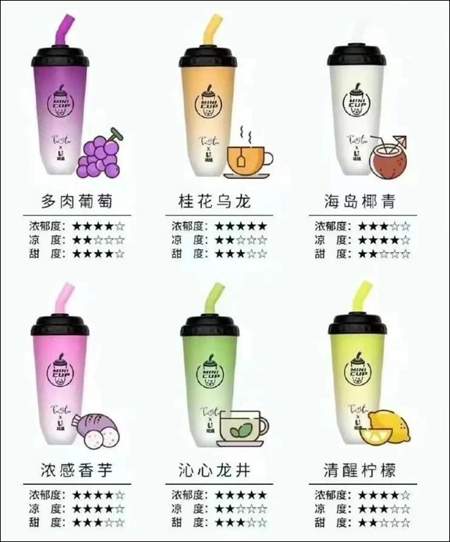 1675153474908.jpg 微信图片_20230131161835.jpg