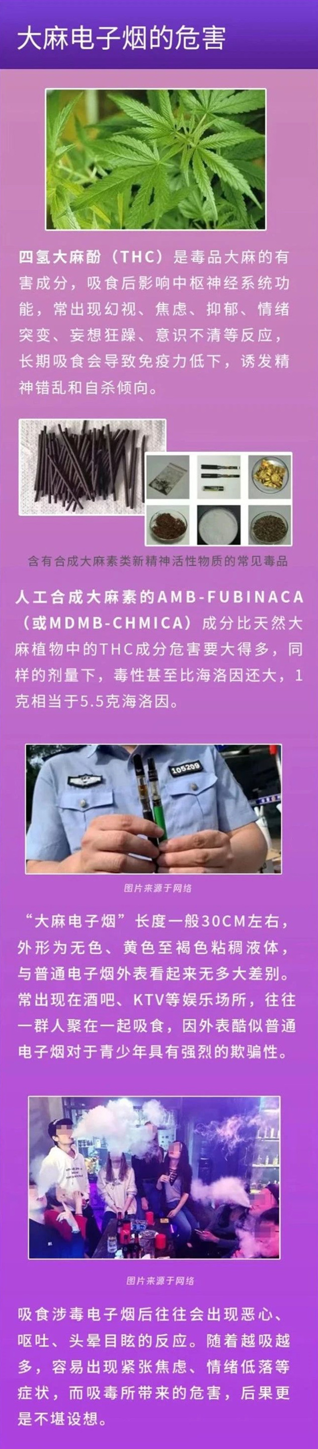 1675153517863.jpg 微信图片_20230131161841.jpg