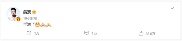 1675154242917.jpg 微信图片_20230131163240.jpg