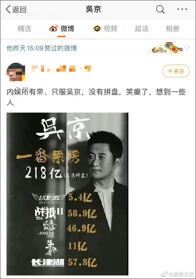 1675154279002.jpg 微信图片_20230131163246.jpg
