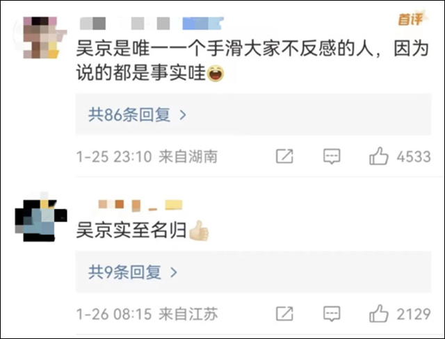 1675154283551.jpg 微信图片_20230131163250.jpg