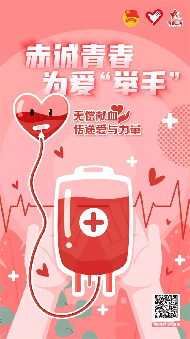 1675240720354.jpg 微信图片_20230201162500.jpg