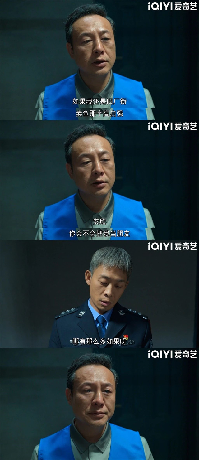 1675320086530.jpg 微信图片_20230202140059.jpg