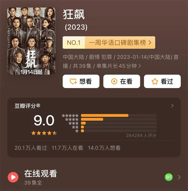1675320122005.jpg 微信图片_20230202140102.jpg