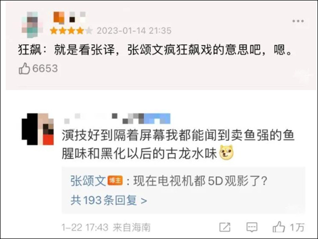 1675320132631.jpg 微信图片_20230202141608.jpg