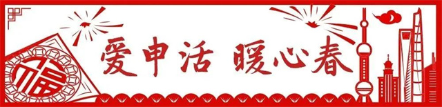 1675320438402.jpg 微信图片_20230202141713.jpg