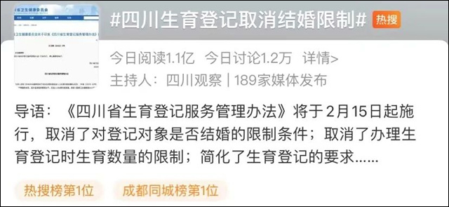 1675322003529.jpg 微信图片_20230202150249.jpg
