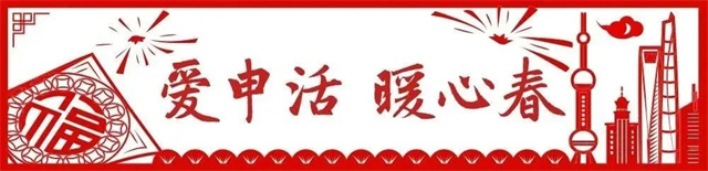 1675322151353.jpg 微信图片_20230202150305.jpg