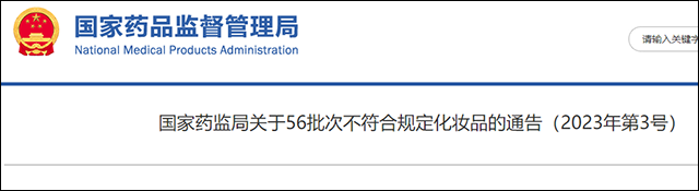 1675322502841.png 微信图片_20230202151929.png