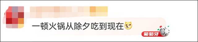 1675324584660.jpg 微信图片_20230202153330.jpg