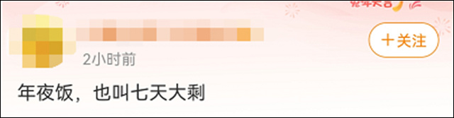 1675324599326.jpg 微信图片_20230202153337.jpg