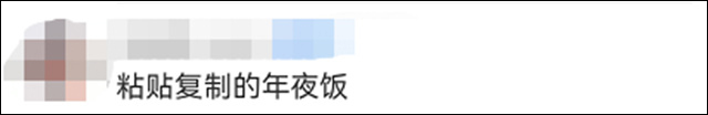 1675324604205.jpg 微信图片_20230202153339.jpg
