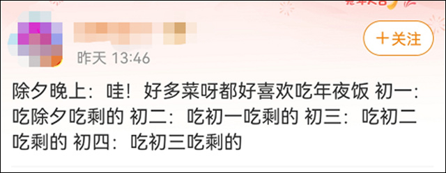 1675324619501.jpg 微信图片_20230202153342.jpg