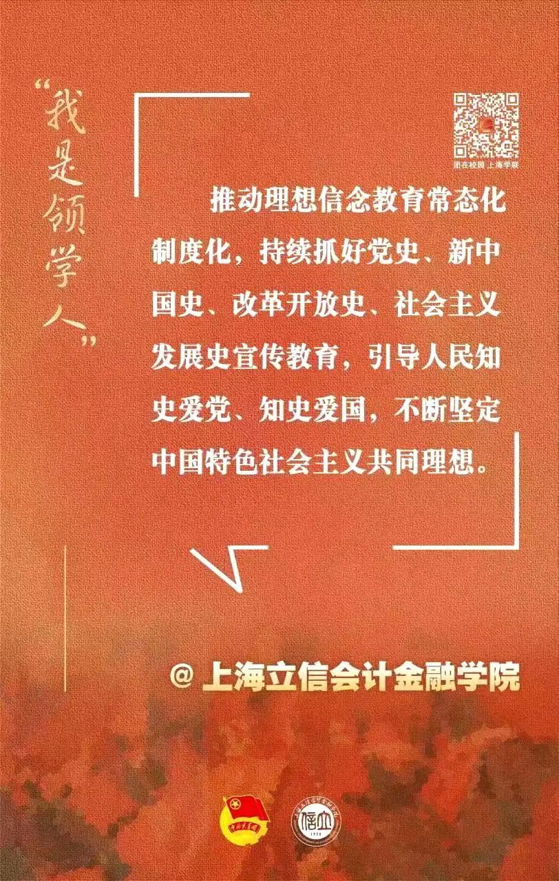 1675393970927.jpg