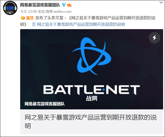 1675408069226.jpg 微信图片_20230203141552.jpg