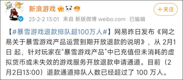 1675408078880.jpg 微信图片_20230203141618.jpg