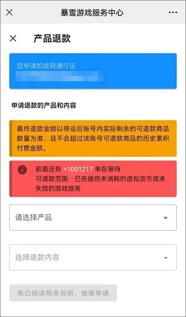 1675408083554.jpg 微信图片_20230203141622.jpg