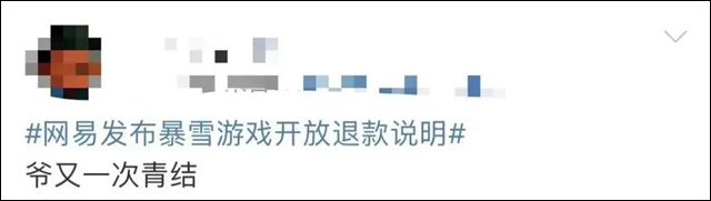 1675408123534.jpg 微信图片_20230203141644.jpg