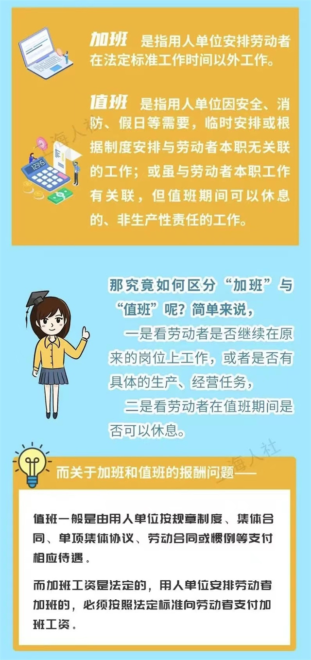 1675409013084.jpg 微信图片_20230203151842.jpg