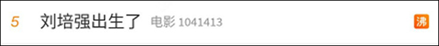 1675411052463.jpg 微信图片_20230203153727.jpg