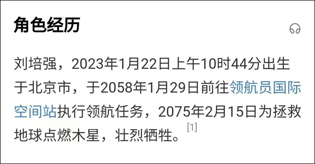 1675411062266.jpg 微信图片_20230203153731.jpg