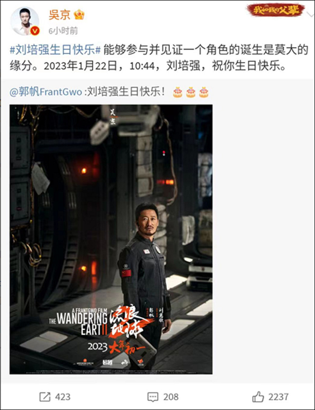 1675411073438.jpg 微信图片_20230203153756.jpg