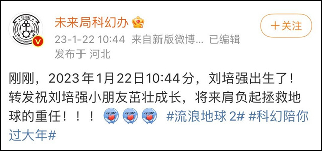 1675411085852.jpg 微信图片_20230203153804.jpg