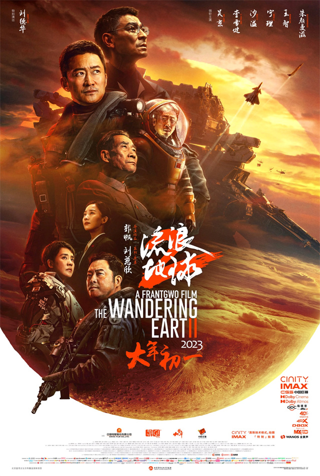 1675411184173.jpg 微信图片_20230203153836.jpg