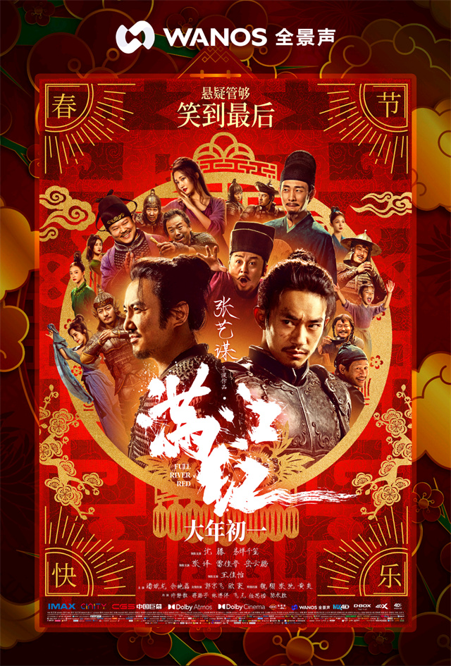1675411192898.jpg 微信图片_20230203153839.jpg