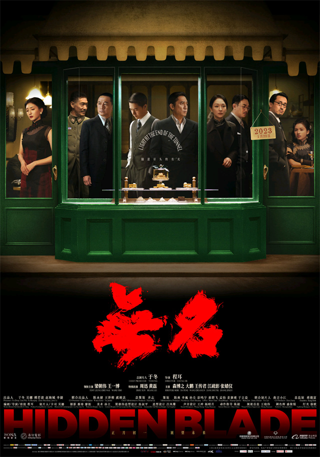 1675411202401.jpg 微信图片_20230203153846.jpg