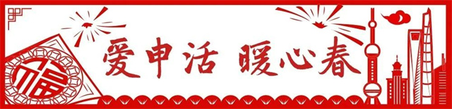 1675411277869.jpg 微信图片_20230203153908.jpg