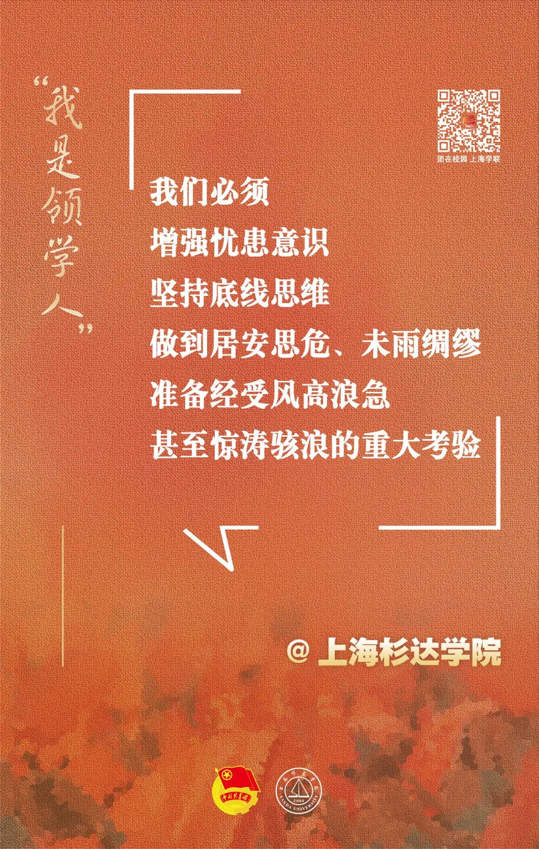 1675738682111.jpg 1675738682111.jpg