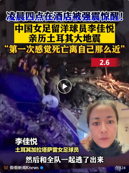 1675751798482.png 微信图片_20230207143644.png