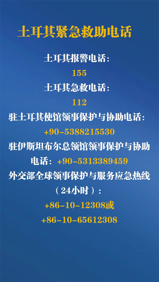 1675752014090.jpg 微信图片_20230207141558.jpg