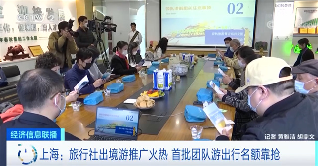 1675752594322.jpg 微信图片_20230207144230.jpg