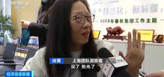1675752637496.jpg 微信图片_20230207144235.jpg