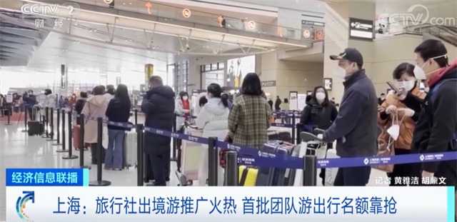 1675752735940.jpg 微信图片_20230207144237.jpg