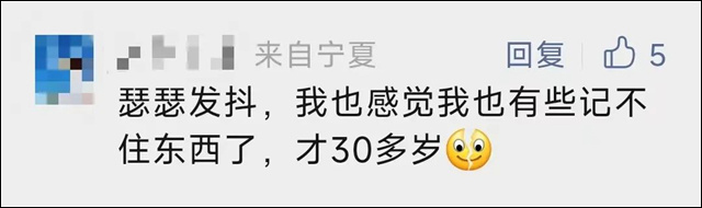 微信图片_20230207150149.jpg