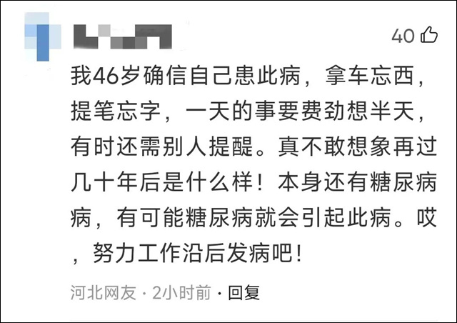 微信图片_20230207150152.jpg