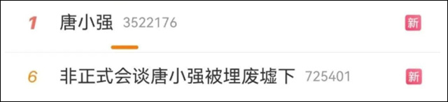 1675827824075.jpg 微信图片_20230208112237.jpg