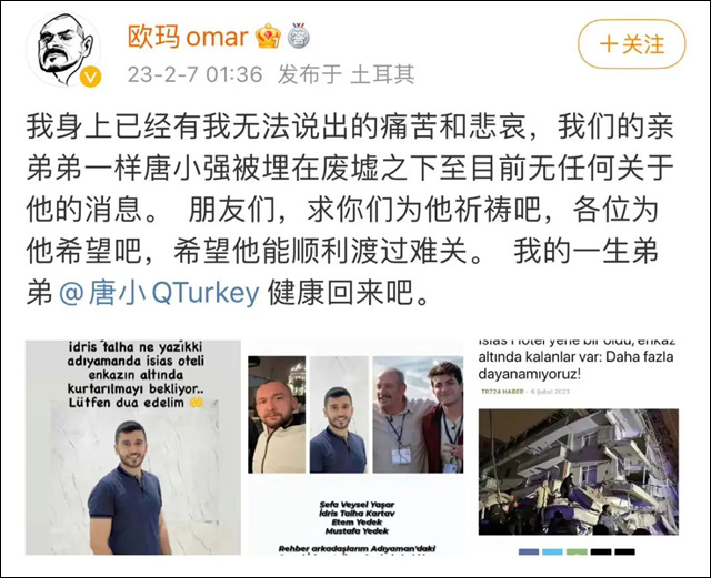 1675827923749.jpg 微信图片_20230208112241.jpg