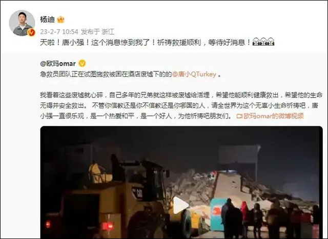 1675827957218.jpg 微信图片_20230208112245.jpg