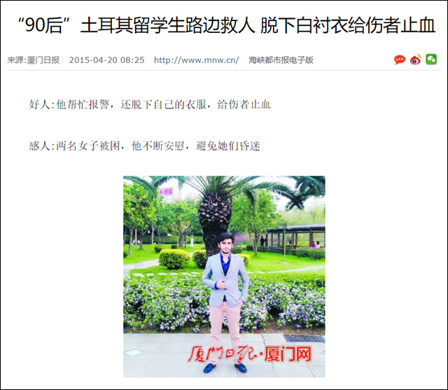 1675828009658.jpg 微信图片_20230208112305.jpg