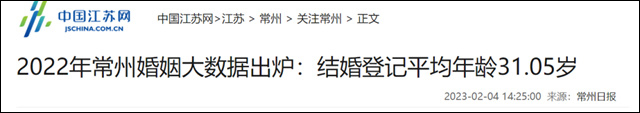 微信图片_20230208124838.jpg