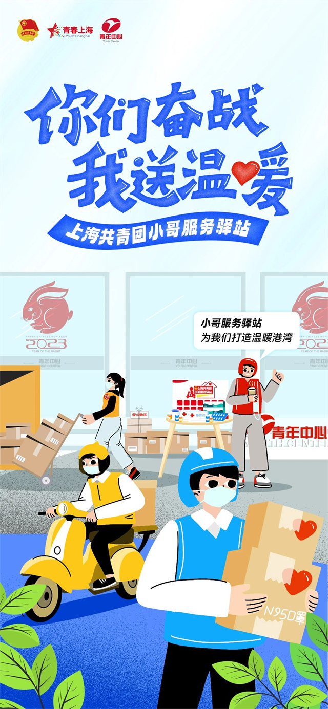 1675834962820.jpg 微信图片_20230208132457.jpg